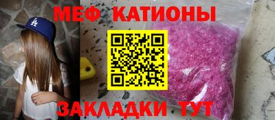 марихуана Аргун