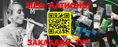 марихуана Аргун
