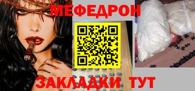 марихуана Аргун