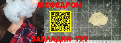 индика Апрелевка
