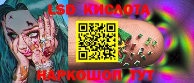 индика Апрелевка