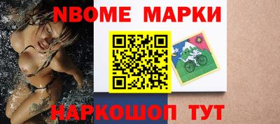 индика Апрелевка