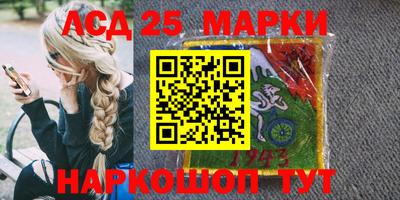 марихуана Аргун