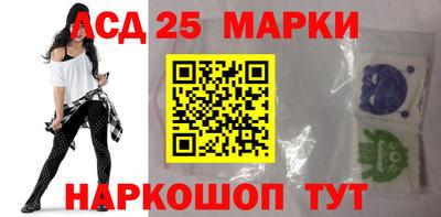 индика Апрелевка