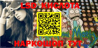 кокаин премиум Апшеронск