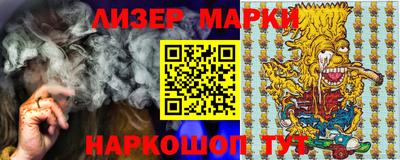 марихуана Аргун
