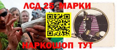 марихуана Аргун