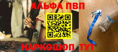 индика Апрелевка