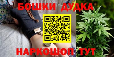 индика Апрелевка