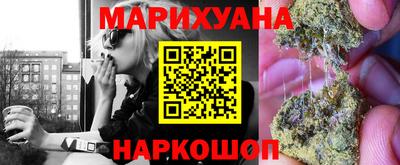 индика Апрелевка