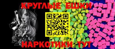 марихуана Аргун