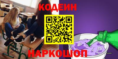 индика Апрелевка