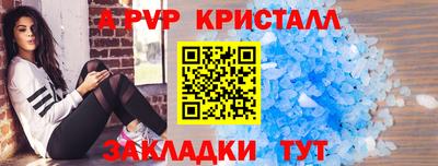 марихуана Аргун