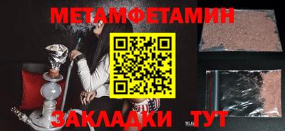индика Апрелевка