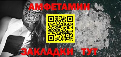 индика Апрелевка