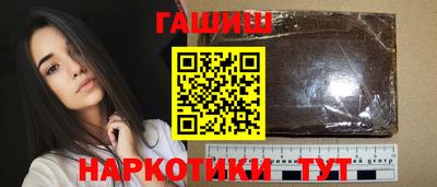 индика Апрелевка
