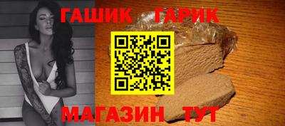 индика Апрелевка