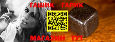 индика Апрелевка