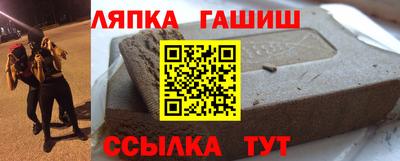 индика Апрелевка