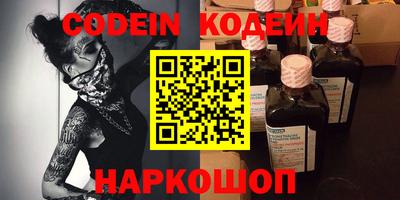 марихуана Аргун